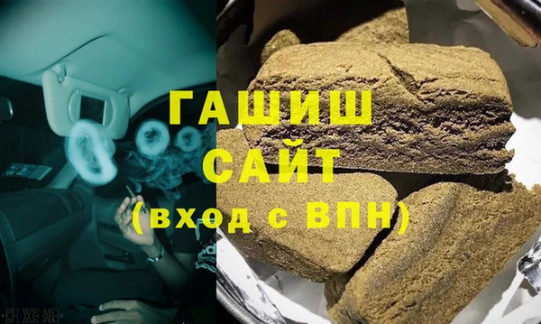 MDMA Верхний Тагил